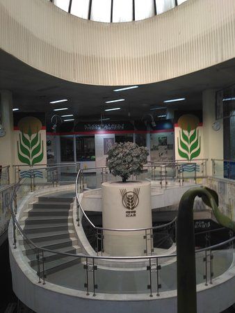 National Agricultural Science Museum